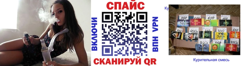 купить  цена  Нерюнгри  БУТИРАТ жидкий экстази 