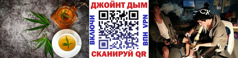 Cannafood марихуана  где найти   Нерюнгри 
