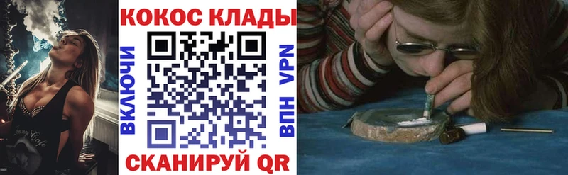 ссылка на мегу онион  Нерюнгри  Cocaine Боливия 