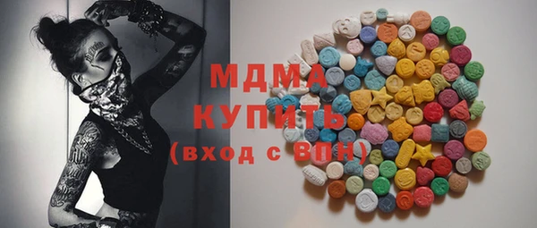 jwh Гусь-Хрустальный