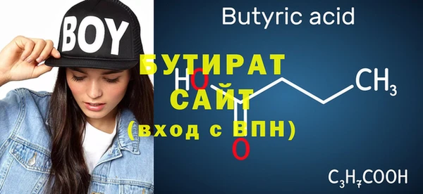 jwh Гусь-Хрустальный