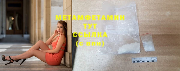 jwh Гусь-Хрустальный