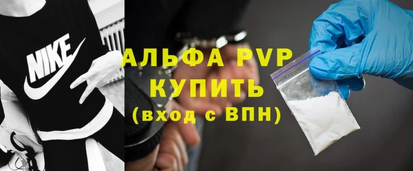 jwh Гусь-Хрустальный