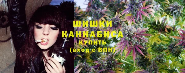ALPHA-PVP Гусиноозёрск