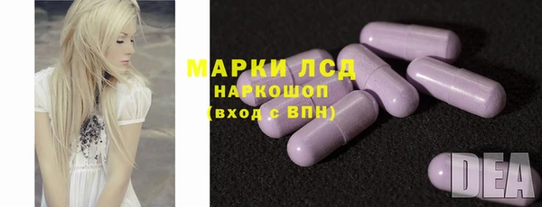 jwh Гусь-Хрустальный