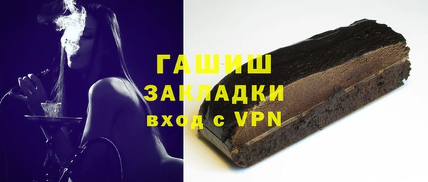 каннабис Гусев