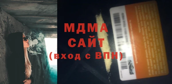 jwh Гусь-Хрустальный