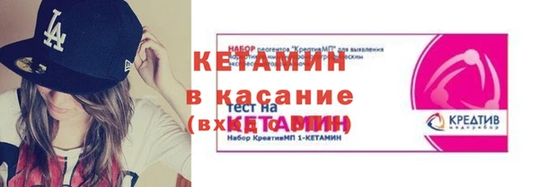 jwh Гусь-Хрустальный