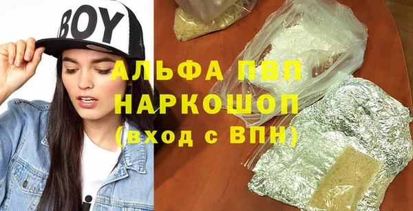 jwh Гусь-Хрустальный