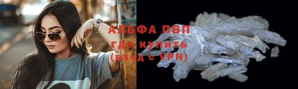 jwh Гусь-Хрустальный