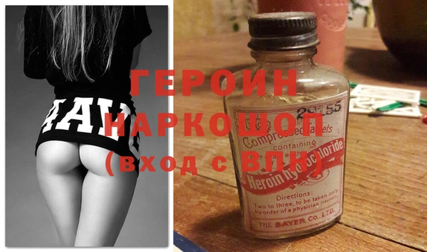 jwh Гусь-Хрустальный