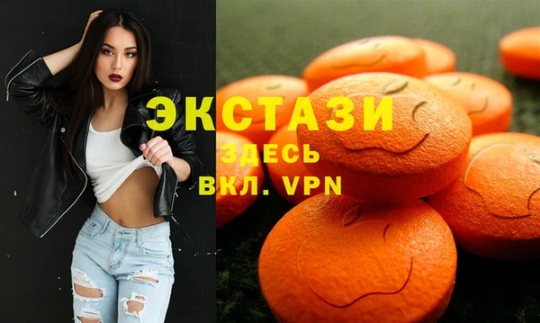 каннабис Гусев