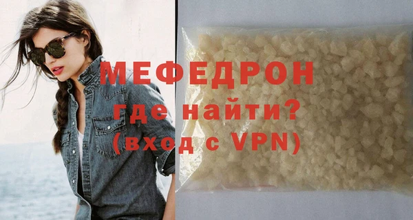 jwh Гусь-Хрустальный