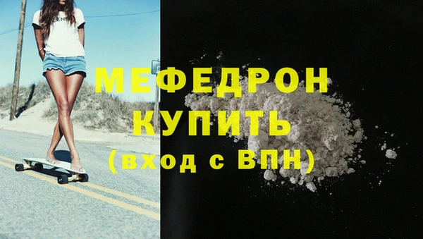 каннабис Гусев
