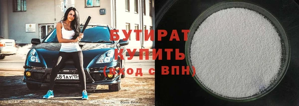 jwh Гусь-Хрустальный
