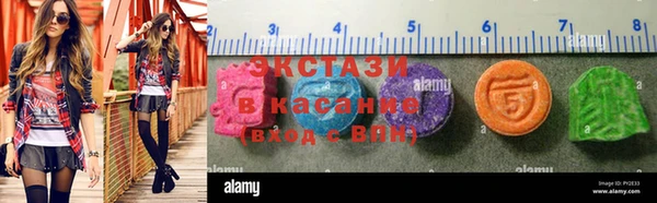 каннабис Гусев