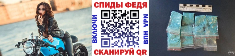 Метамфетамин витя  маркетплейс наркотические препараты  Нерюнгри  как найти закладки 
