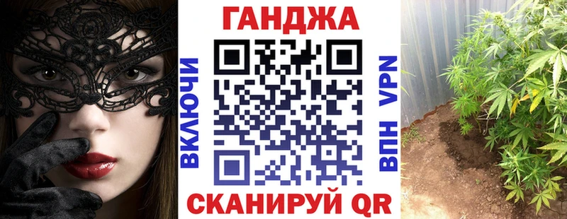Бошки Шишки тримм  Нерюнгри 